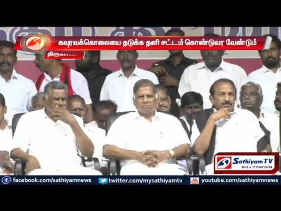 Makkal Nala Kutiyakam will get into power in the coming election: Vaiko