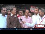 1200 medical shops closed: Tanjavur