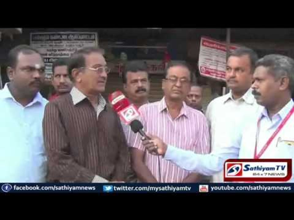 1200 medical shops closed: Tanjavur