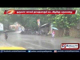 Northeast monsoon delayed for next week says Met department