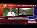 Delta farmers condemns Karnataka minister over his speech