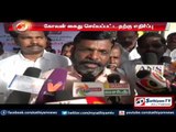 Thol Thirumavalavan condemned the arrest of Kovan