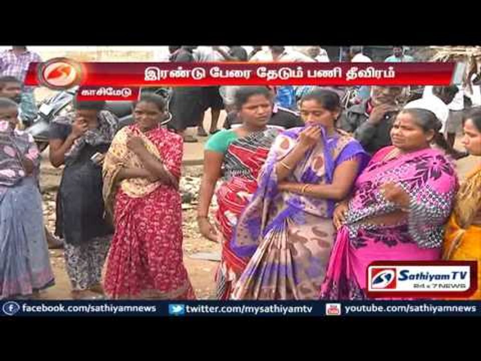 Chennai : Three fishermen returned to land after getting lost in sea