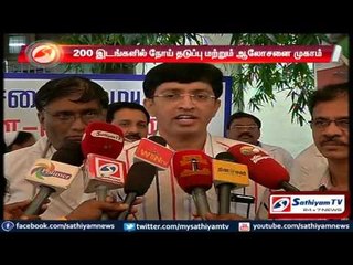 Disease prevention and awareness camps at 200 places: Radakrishnan