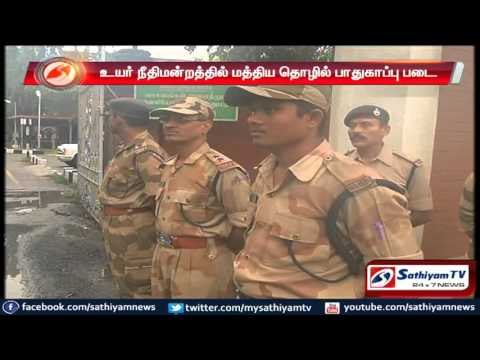Chennai : Dissatisfied with security works in High Court says Advocates