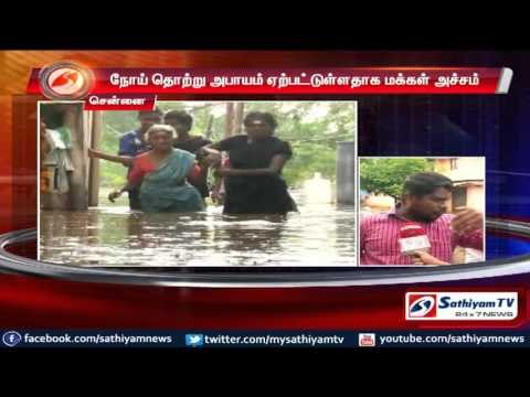 Chennai : People fear due to spread of communicable diseases