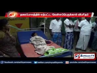 Thiruvanamalai: 2 students rescued after washed away by flood