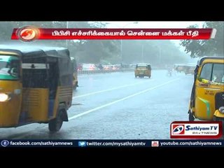 Next spell of rain in Tamil Nadu starts tomorrow: BBC.