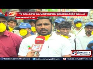 Need 10 more days to clean north Chennai says Popular front of India