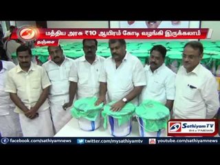 Central government should have given 10000 crores: Vasan.