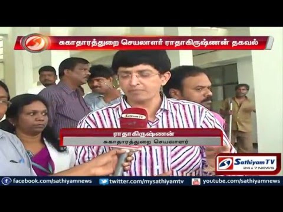 Napkins to flood affected women: TN Govt.