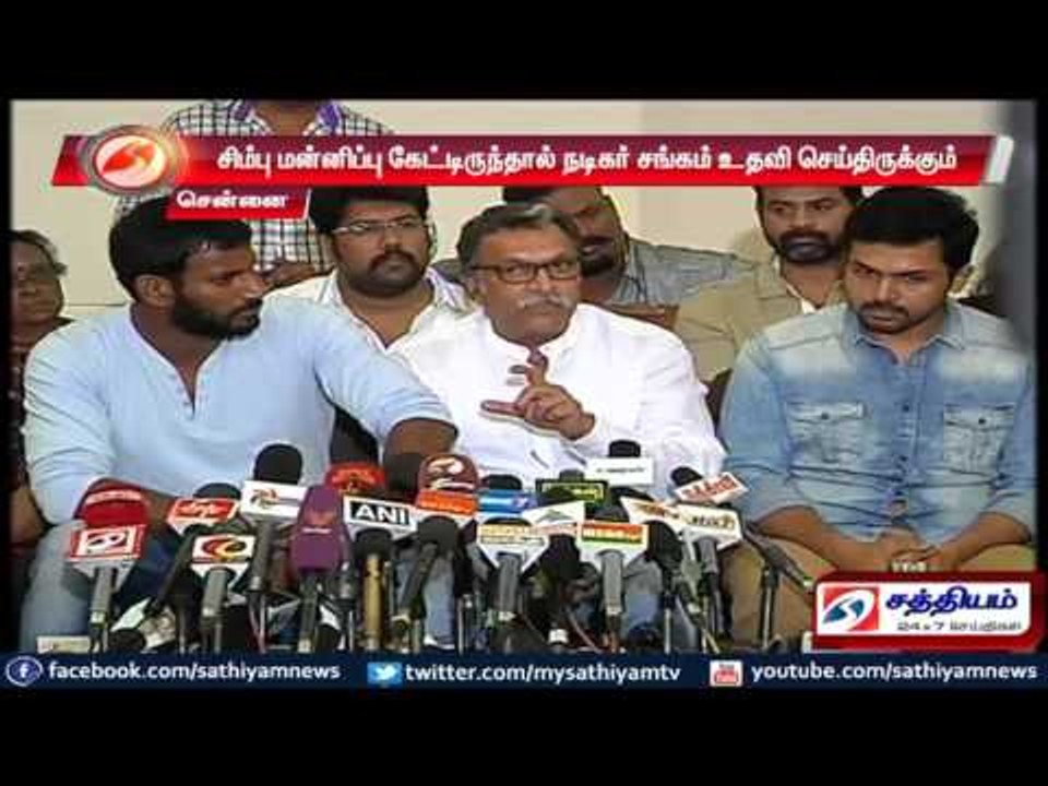 Nadigar Sangam will support Simbu if he apologizes says Naser
