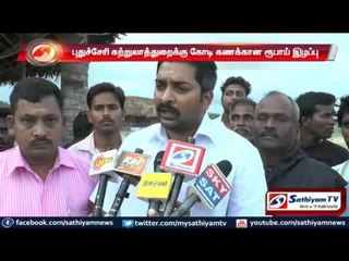 Boating places washed away in flood: Pondicherry.