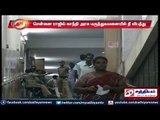 Fire in Chennai Rajiv Gandhi hospital: TN.