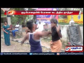 Kanyakumari : Angry son beats father after he abducts grandson