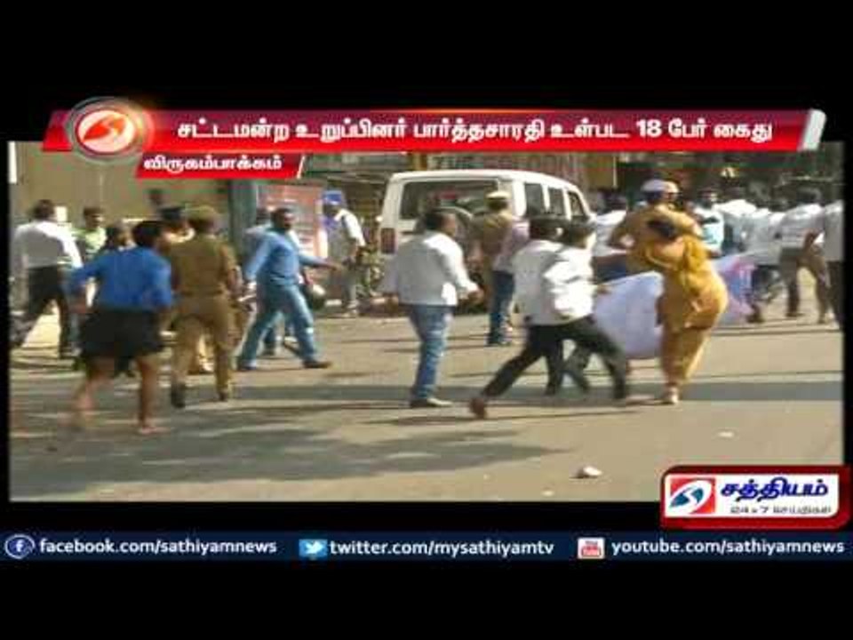 Chennai : DMDK brutally attacks journalists