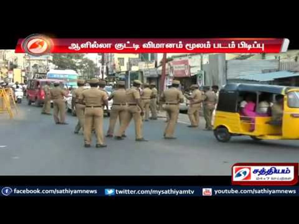 Helicam seized students arrested: Thiruvanamalai.
