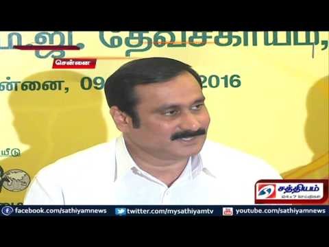 Tamil Nadu government management is the reason for flood damages says Anbumani