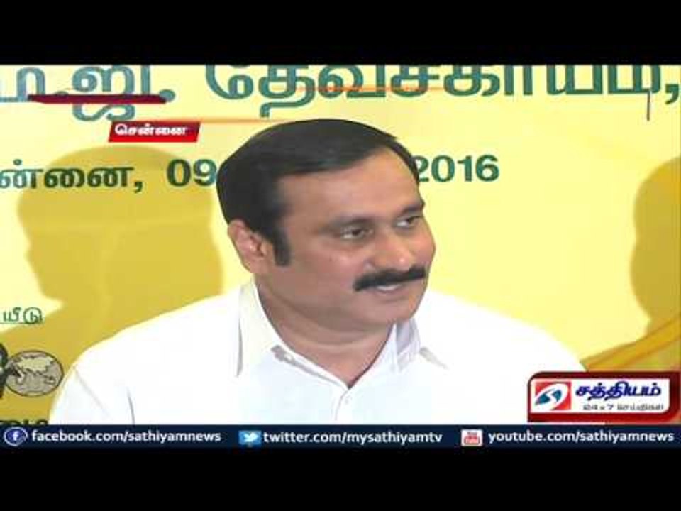 Tamil Nadu government management is the reason for flood damages says Anbumani