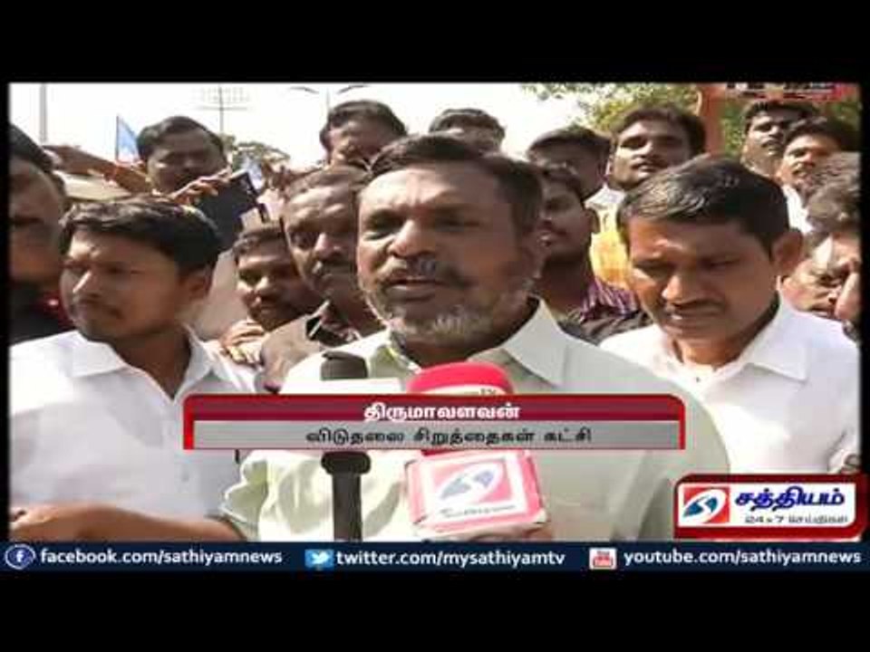 Leaders opinions on Supreme Court interim stay on Jallikattu