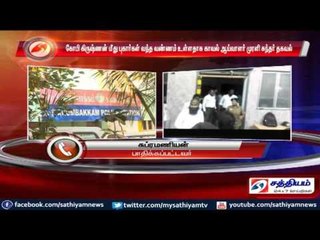 Telephone conversation of affected people in Gopi Krishnan organisation