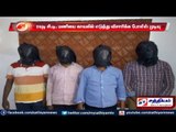 Chennai : Gun shot on DMK member, 4 arrested