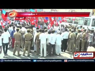 Human welfare association members protested to give proper relief: Cudaloore.