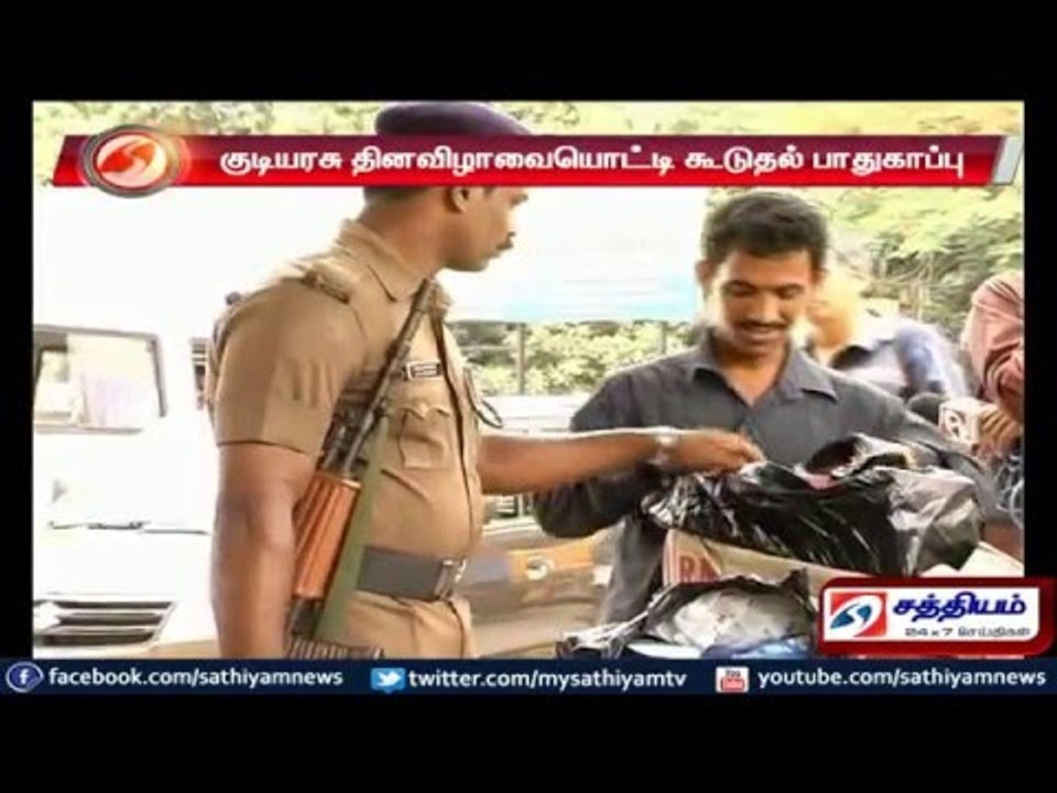 Security tightened for Republic Day