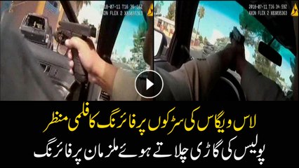 Watch thrilling scene of police shooting on accused in Las Vegas