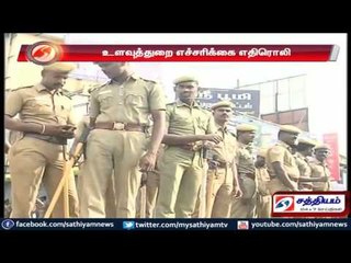 1 lakh police in Republic day security police: Chennai.