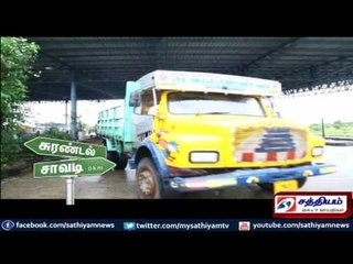 Scratching Tollgates, special program by Sathiyam Tv