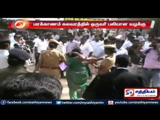 Marakaanam case: 6 sentenced to life imprisonment