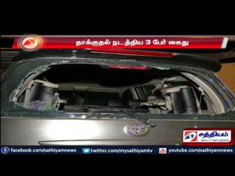 Stone attack over P Karupaiya house: Royapetta.