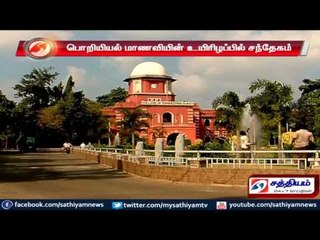 Murder suspected in engineering college girls suicide: Chennai.