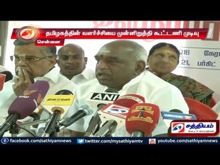 Alliance for TN growth says Pon Radhakrishnan