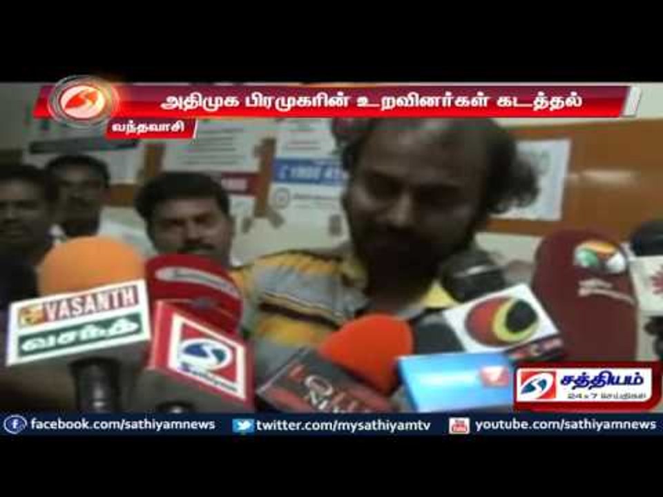 Threatened to Withdraw Petition: ADMK Candidates Kidnapped.