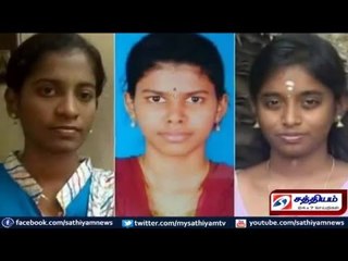 SVS கல்லூரி மாணவிகள் விவகாரம் குறித்து  Xரே பார்வையின் சிறப்பு தொகுப்பு