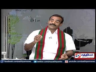 Sathiyam Sathiyame - இன்றைய சட்டசபையும் நேற்றைய திட்டங்களும் Part 1