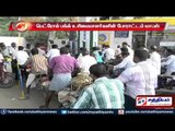 Petrol bunk owners protest withdrawn