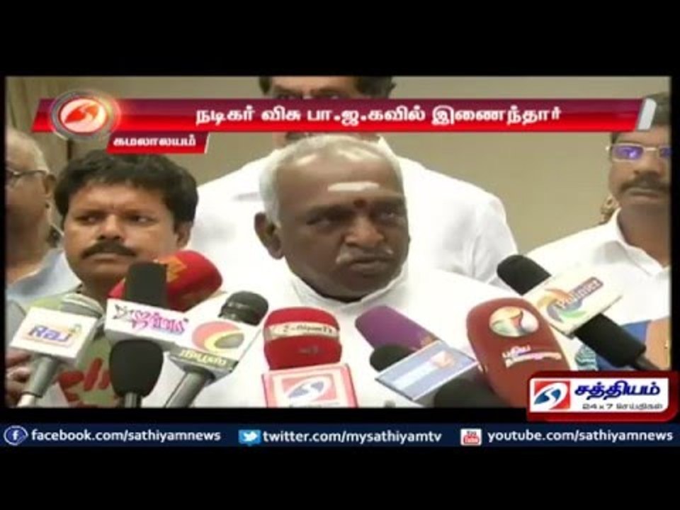 Actor Visu joined BJP: Pon Radhakrishnan.