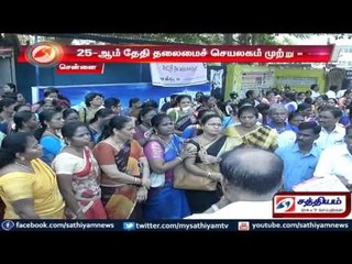 Jacto announces siege on secretariat