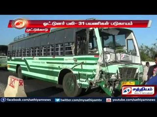 Accidents in Tamil Nadu, several lost lives