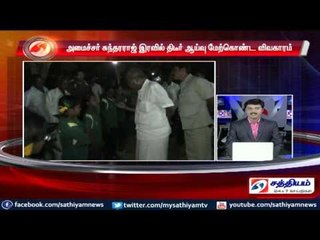 Girl athletes insulted: TN minister into trouble.