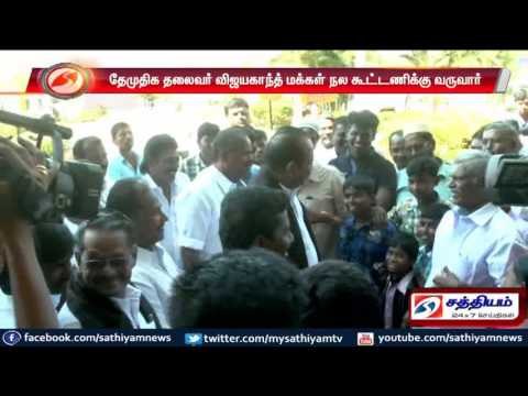 DMDK leader Vijayakanth will make unions with MDMK: Vaiko