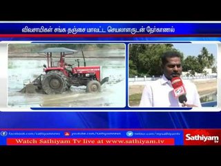 Interview with farmer’s union leader: Tanjore.