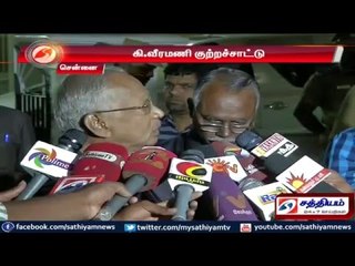 Arrogantly death still continues in TN: K Veeramani.