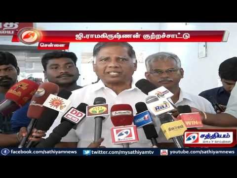 Rumours are spread by those who don’t want change says G Ramakrishnan