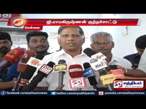 Those who don’t like change are spreading rumors: G. Ramakrishnan.