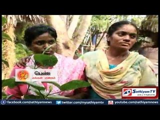 Pen (Makkal Mandram) Womens day special - 08.03.2016
