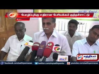 ONGC starts extracting shell fuel: Thanjavur